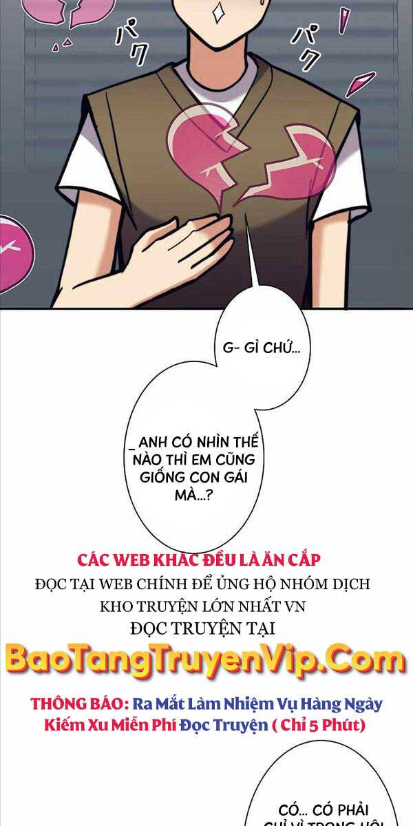 Tôi Là Thợ Săn Cấp Ex Chap 26 - Next Chap 27