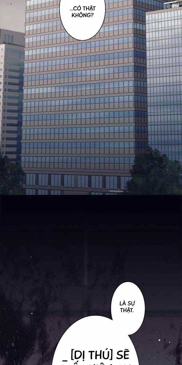 Tôi Là Thợ Săn Cấp Ex Chap 26 - Next Chap 27