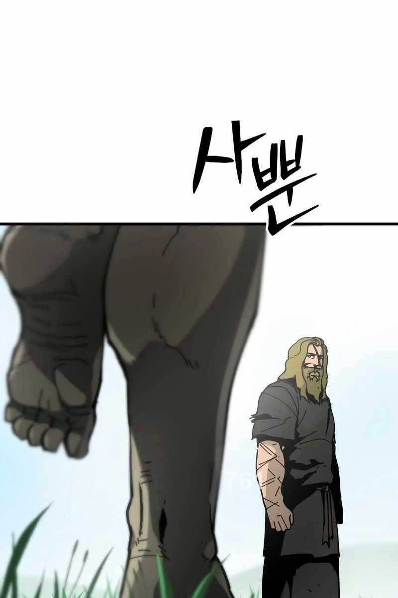 Thánh Kiếm Huyền Thoại Chap 14 - Next Chap 15