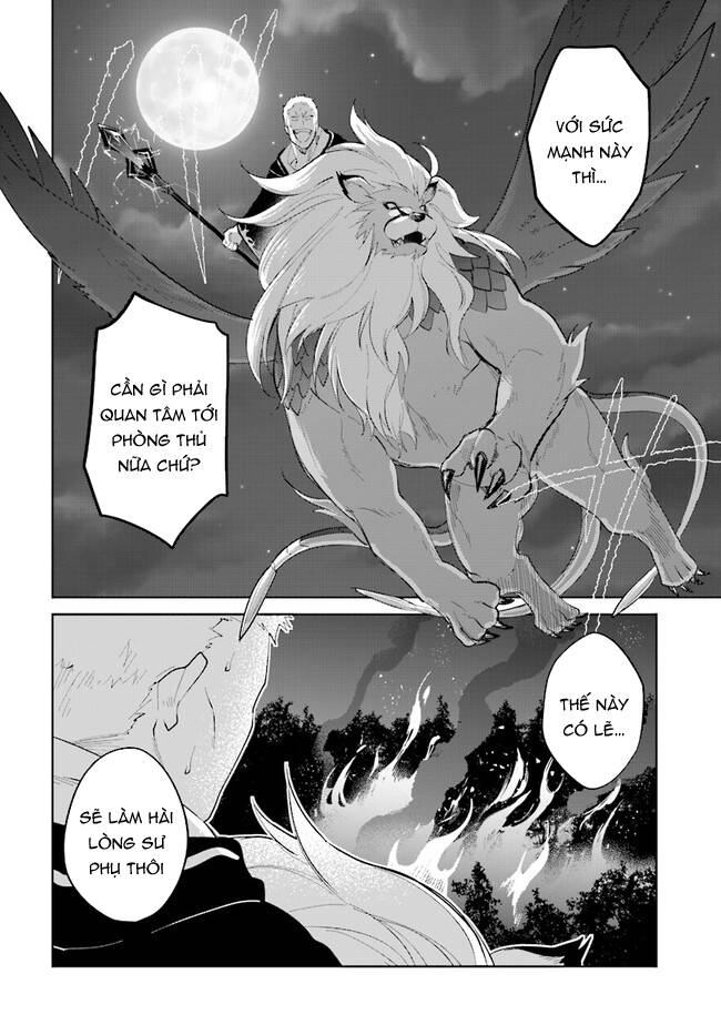 Nageki No Bourei Wa Intai Shitai - Saijiyaku Hanta Ni Yoru Saikiyou Patei Ikusei Jutsu Chap 29.1 - Next Chap 30.1