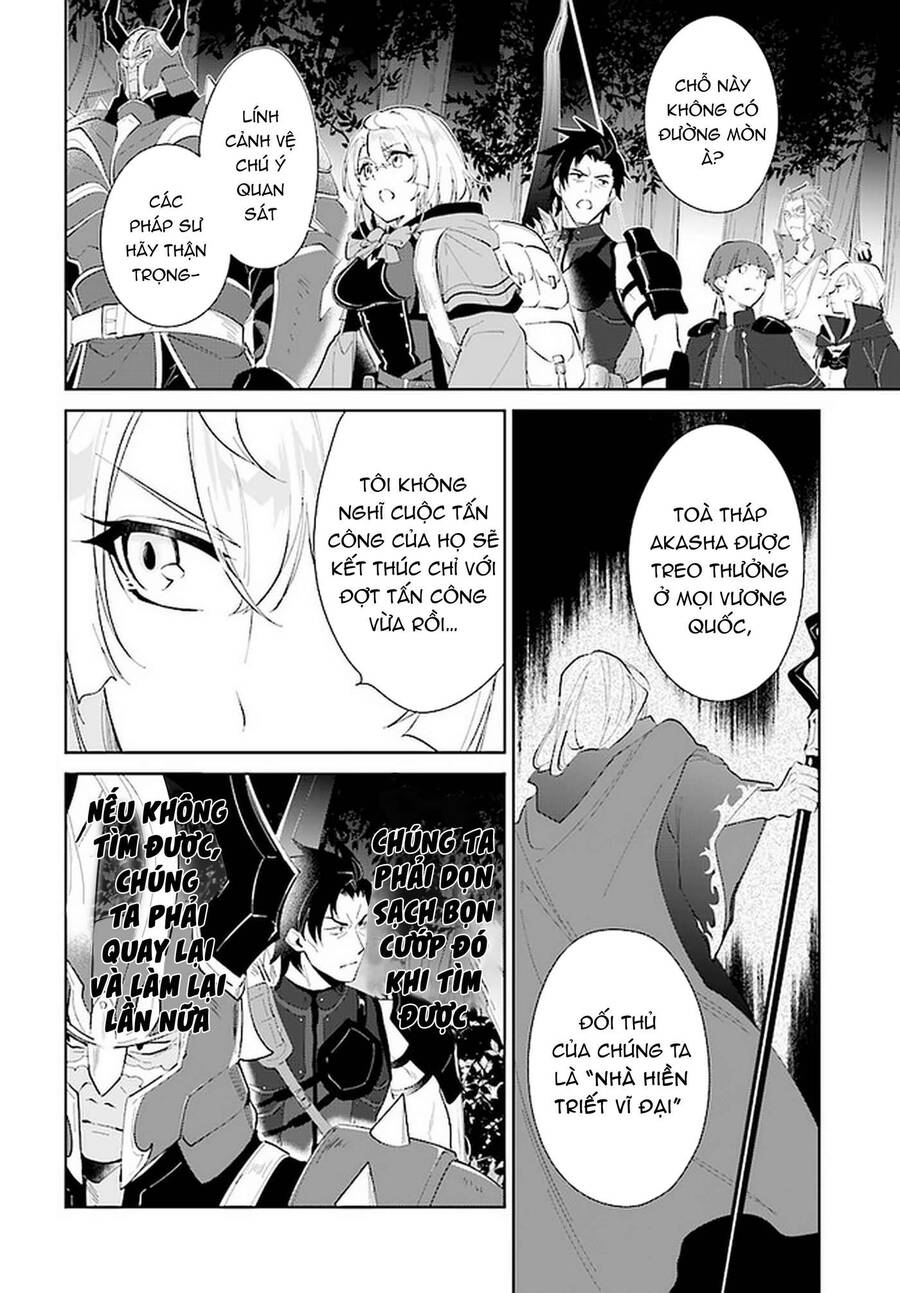 Nageki No Bourei Wa Intai Shitai - Saijiyaku Hanta Ni Yoru Saikiyou Patei Ikusei Jutsu Chap 28 - Next Chap 29