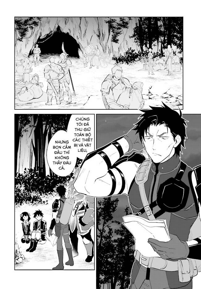 Nageki No Bourei Wa Intai Shitai - Saijiyaku Hanta Ni Yoru Saikiyou Patei Ikusei Jutsu Chap 32.1 - Next Chap 33.1