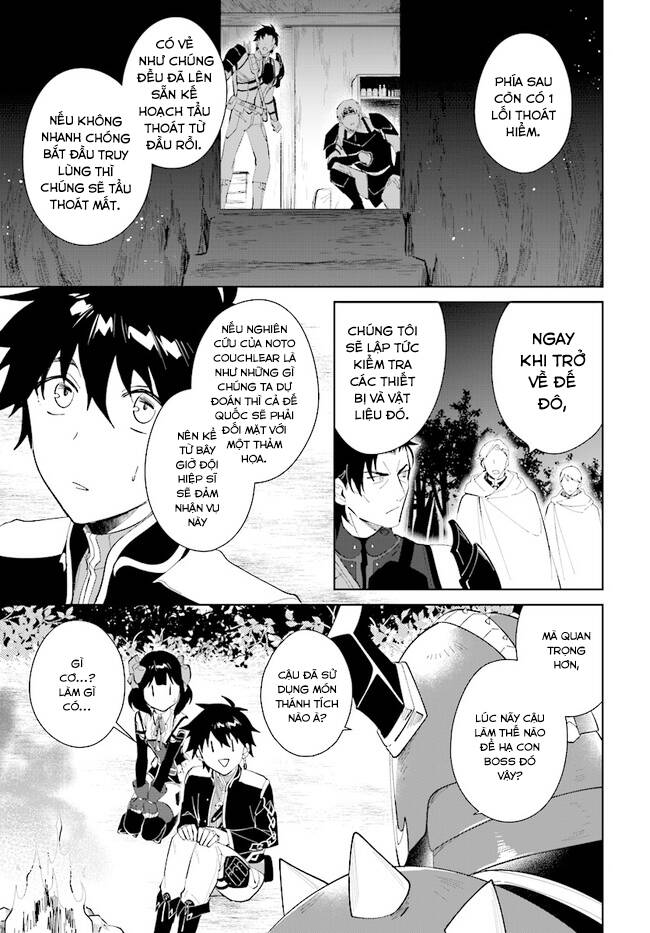 Nageki No Bourei Wa Intai Shitai - Saijiyaku Hanta Ni Yoru Saikiyou Patei Ikusei Jutsu Chap 32.1 - Next Chap 33.1