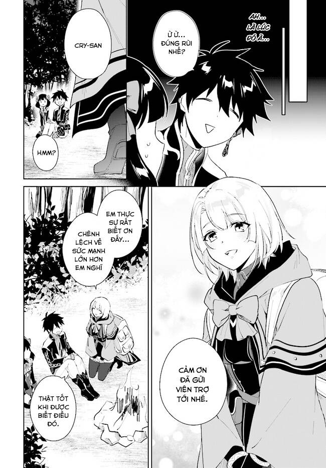 Nageki No Bourei Wa Intai Shitai - Saijiyaku Hanta Ni Yoru Saikiyou Patei Ikusei Jutsu Chap 32.1 - Next Chap 33.1