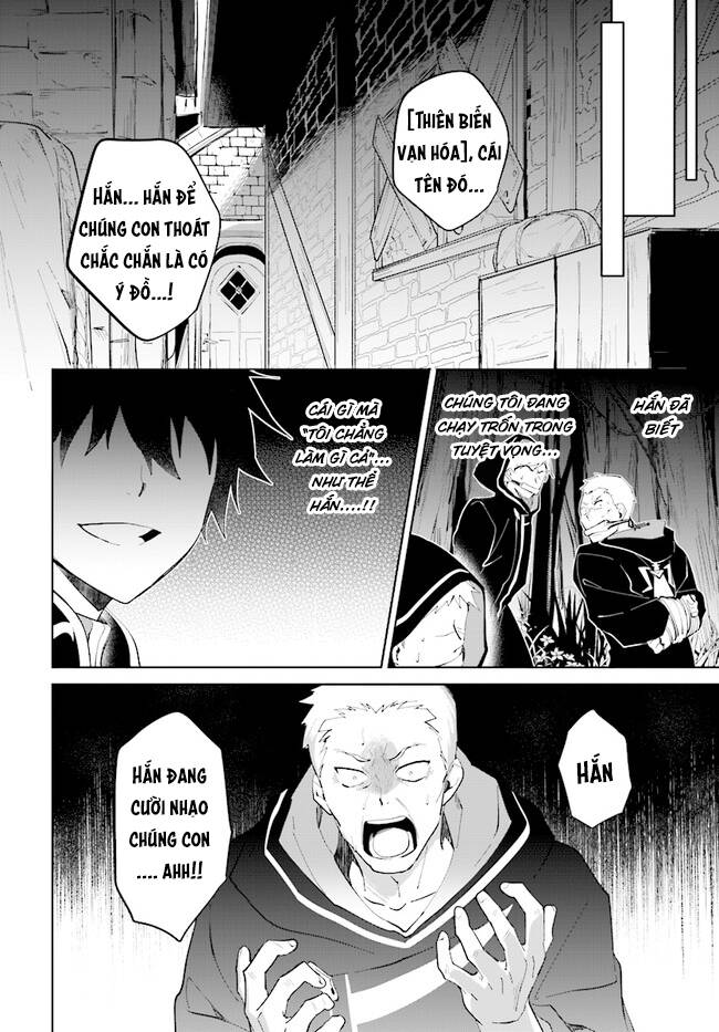 Nageki No Bourei Wa Intai Shitai - Saijiyaku Hanta Ni Yoru Saikiyou Patei Ikusei Jutsu Chap 32.1 - Next Chap 33.1