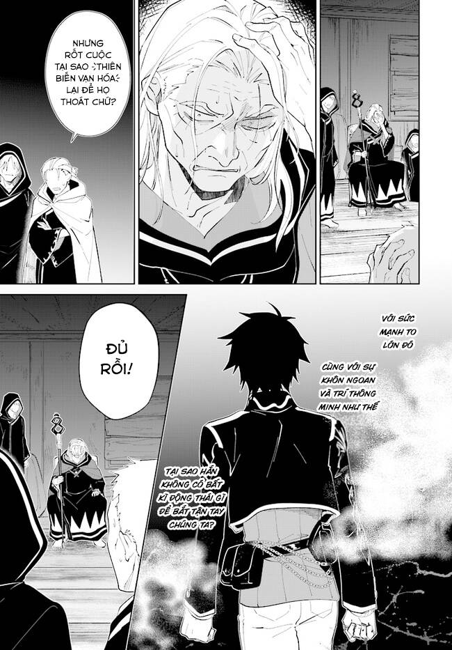 Nageki No Bourei Wa Intai Shitai - Saijiyaku Hanta Ni Yoru Saikiyou Patei Ikusei Jutsu Chap 32.1 - Next Chap 33.1