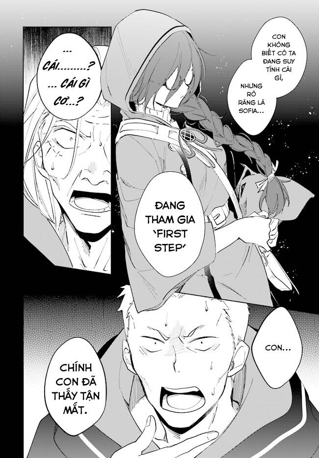 Nageki No Bourei Wa Intai Shitai - Saijiyaku Hanta Ni Yoru Saikiyou Patei Ikusei Jutsu Chap 32.1 - Next Chap 33.1