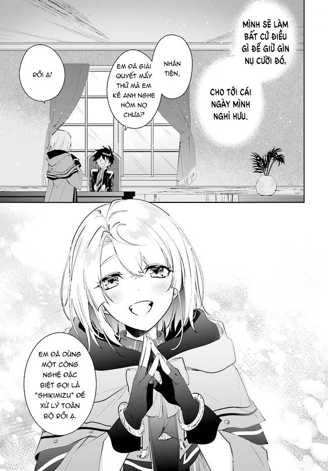 Nageki No Bourei Wa Intai Shitai - Saijiyaku Hanta Ni Yoru Saikiyou Patei Ikusei Jutsu Chap 35.1 - Next Chap 36.1