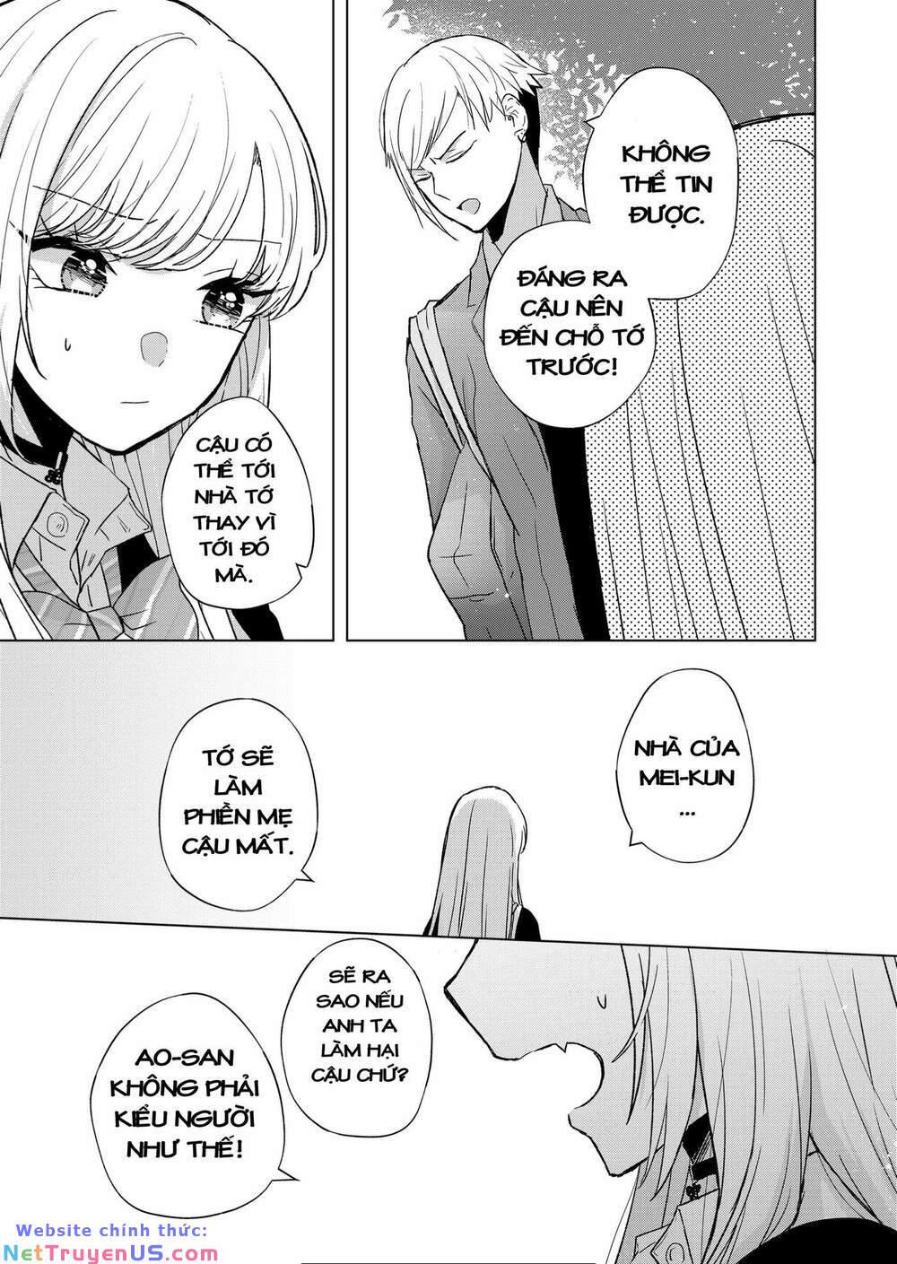 Kimi Wa Nina Janai! Chap 6 - Next Chap 7
