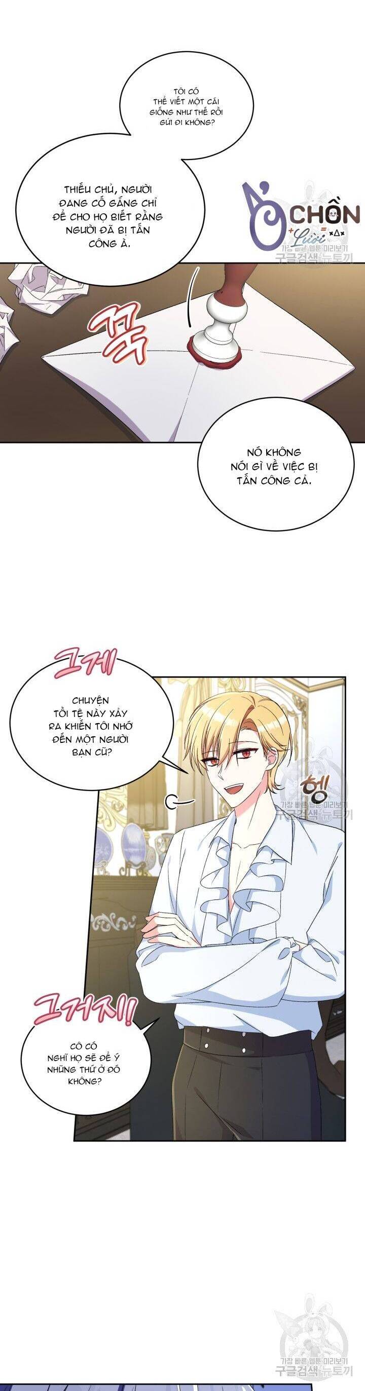 Búp Bê Quản Gia Của Ma Vương Chap 12 - Next Chap 13