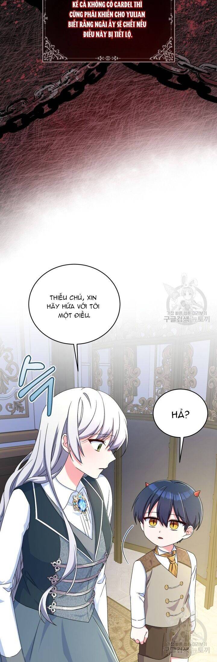 Búp Bê Quản Gia Của Ma Vương Chap 12 - Next Chap 13