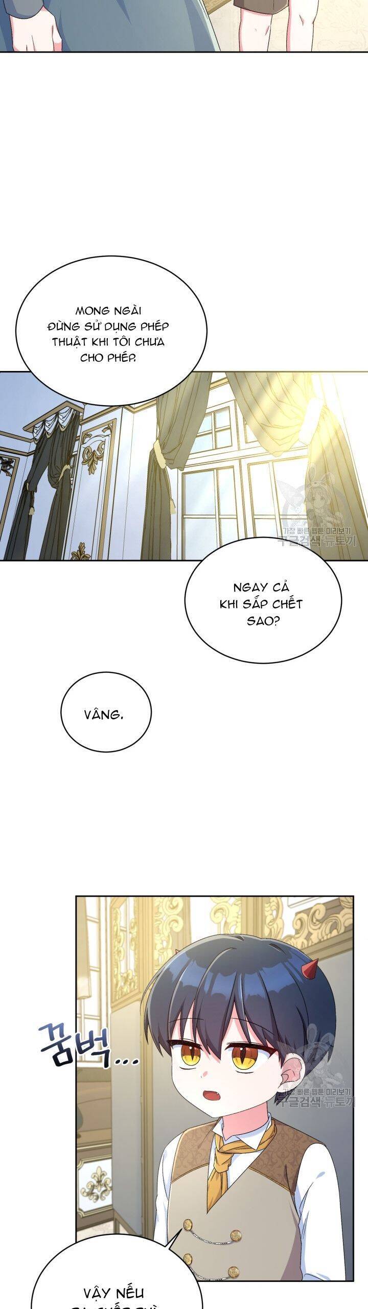 Búp Bê Quản Gia Của Ma Vương Chap 12 - Next Chap 13