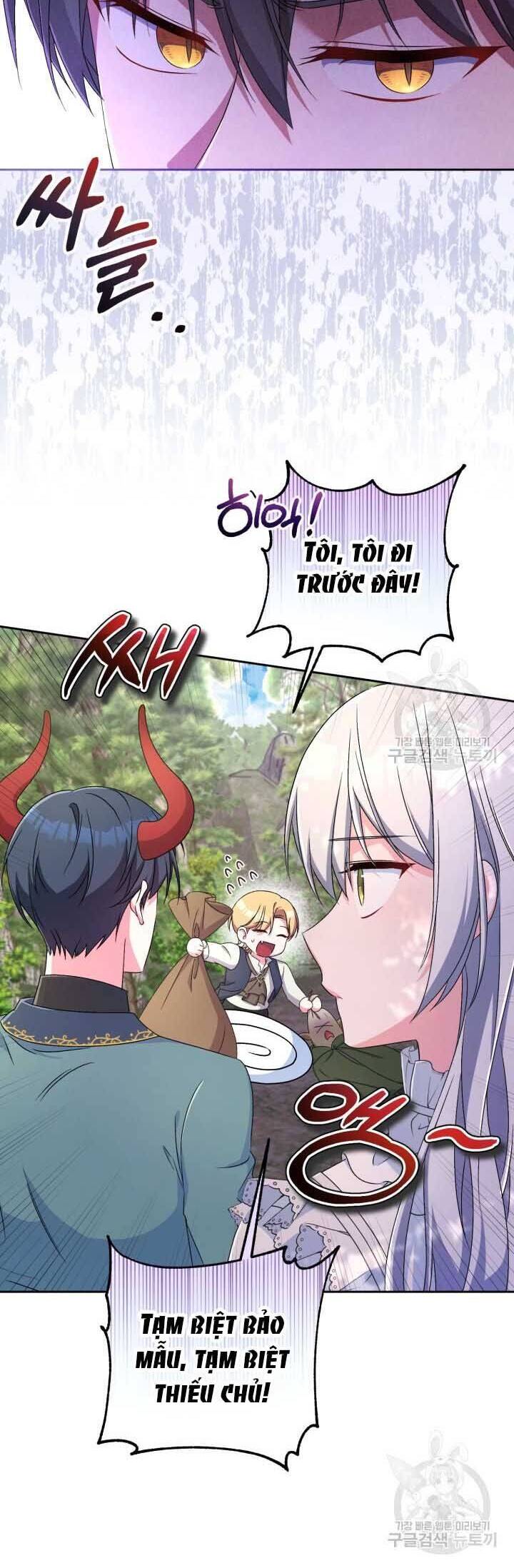 Búp Bê Quản Gia Của Ma Vương Chap 16 - Next Chap 17