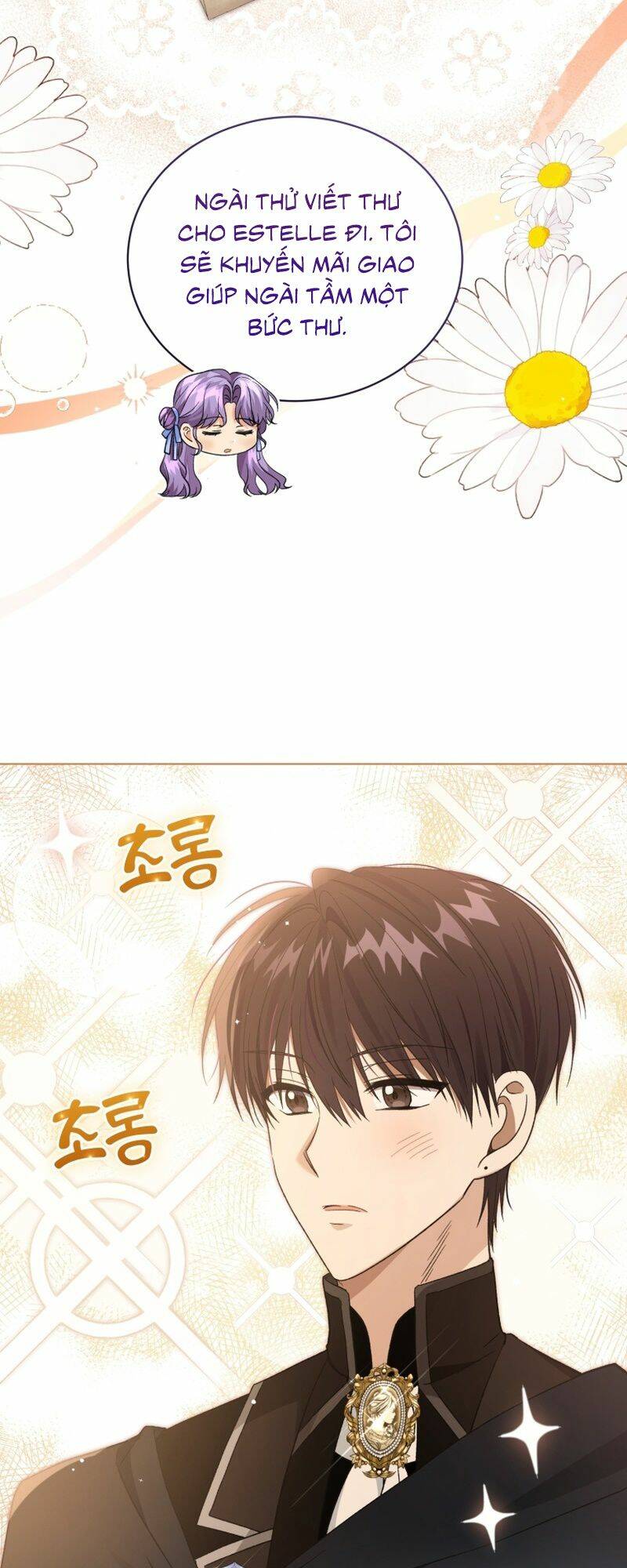 Tôi Là Vị Hôn Thê Của Nam Phụ Phản Diện Chap 29 - Next Chap 30