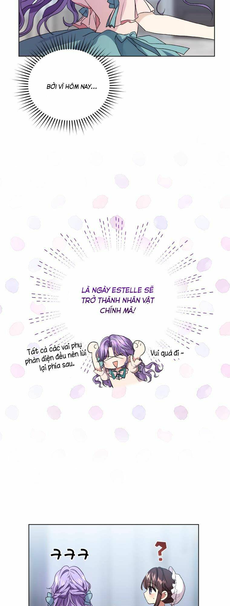 Tôi Là Vị Hôn Thê Của Nam Phụ Phản Diện Chap 18 - Next Chap 19