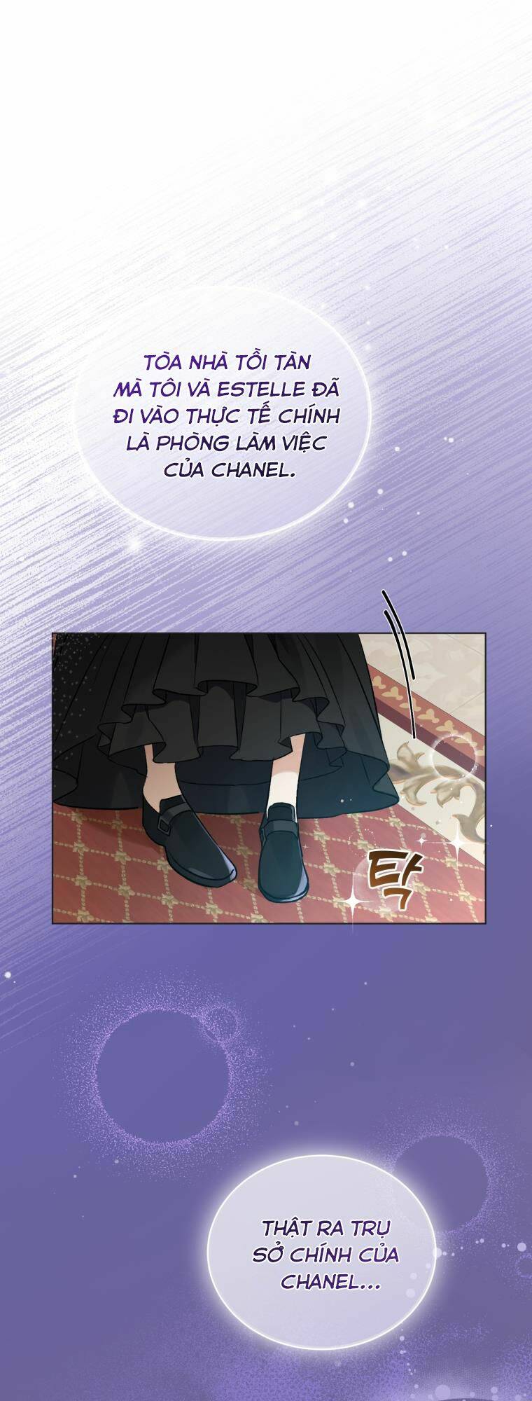 Tôi Là Vị Hôn Thê Của Nam Phụ Phản Diện Chap 16 - Next Chap 17