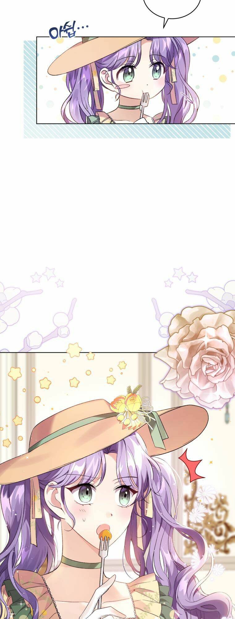 Tôi Là Vị Hôn Thê Của Nam Phụ Phản Diện Chap 16 - Next Chap 17