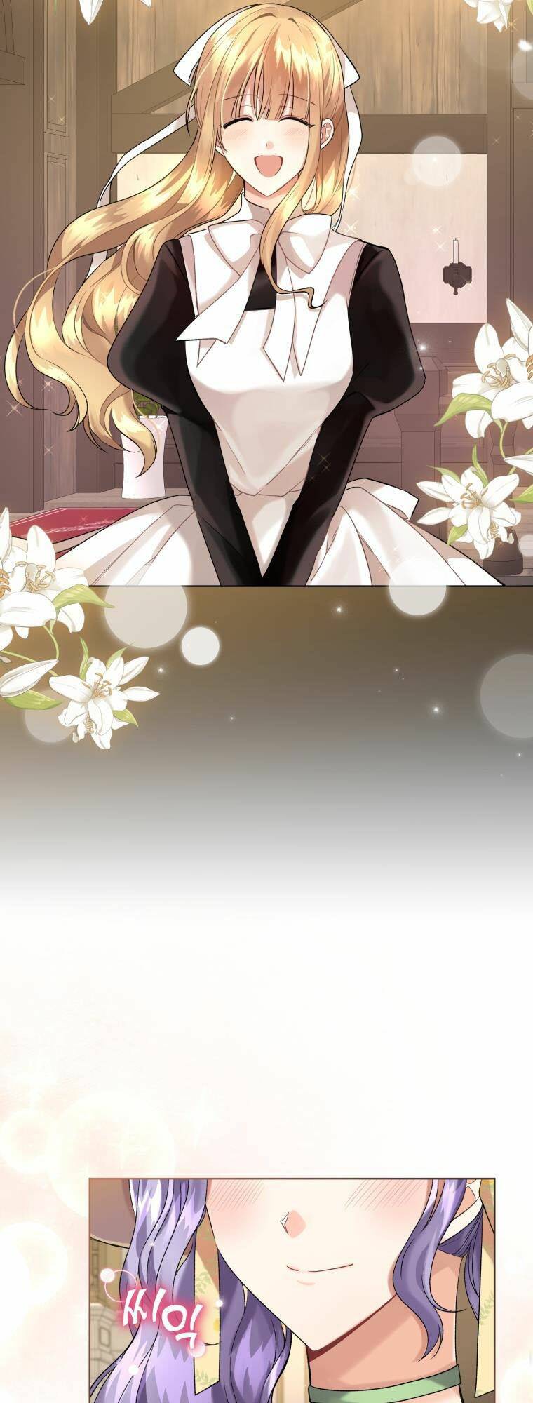 Tôi Là Vị Hôn Thê Của Nam Phụ Phản Diện Chap 14 - Next Chap 15