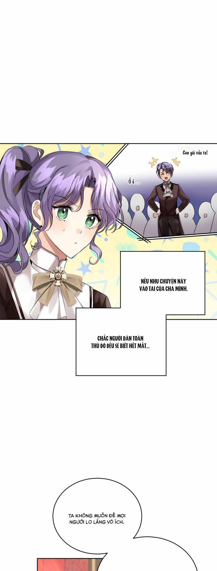 Tôi Là Vị Hôn Thê Của Nam Phụ Phản Diện Chap 12 - Next Chap 13