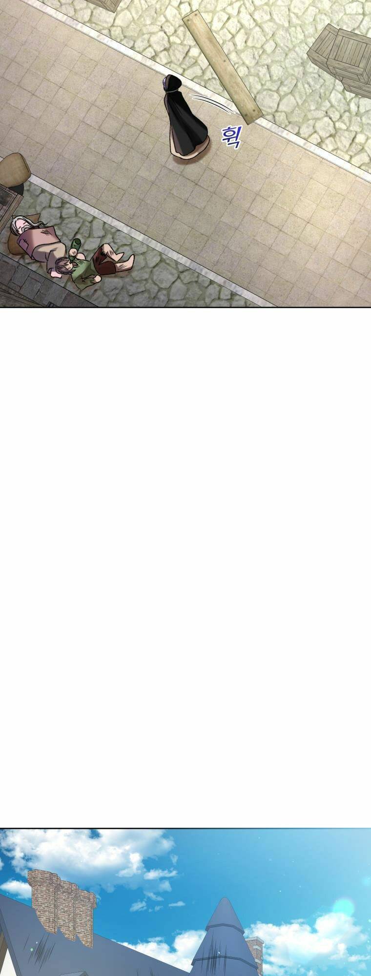 Tôi Là Vị Hôn Thê Của Nam Phụ Phản Diện Chap 12 - Next Chap 13