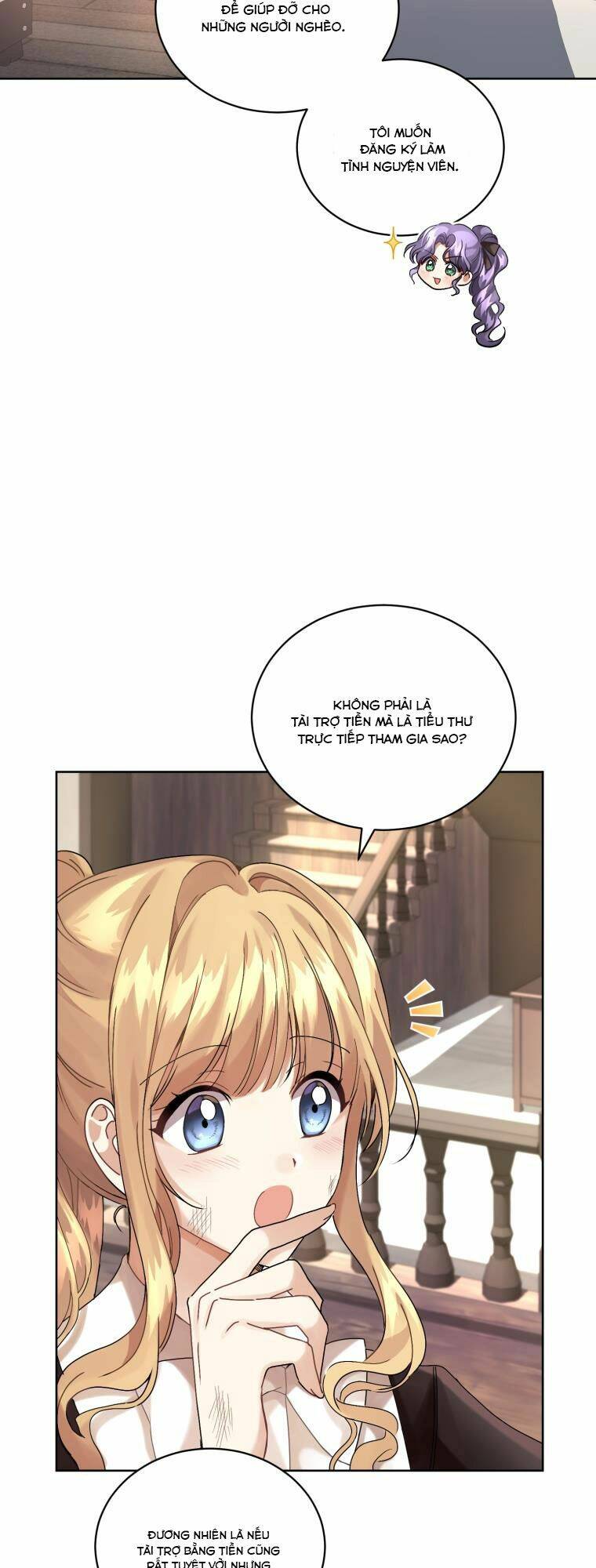 Tôi Là Vị Hôn Thê Của Nam Phụ Phản Diện Chap 12 - Next Chap 13