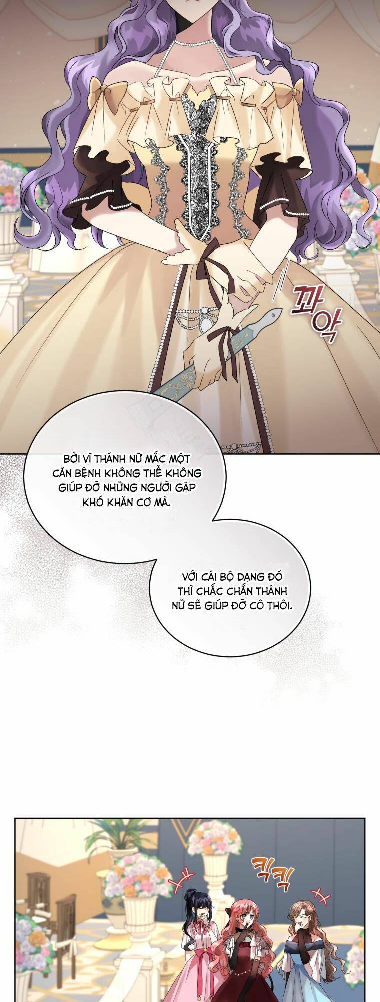 Tôi Là Vị Hôn Thê Của Nam Phụ Phản Diện Chap 11 - Next Chap 12