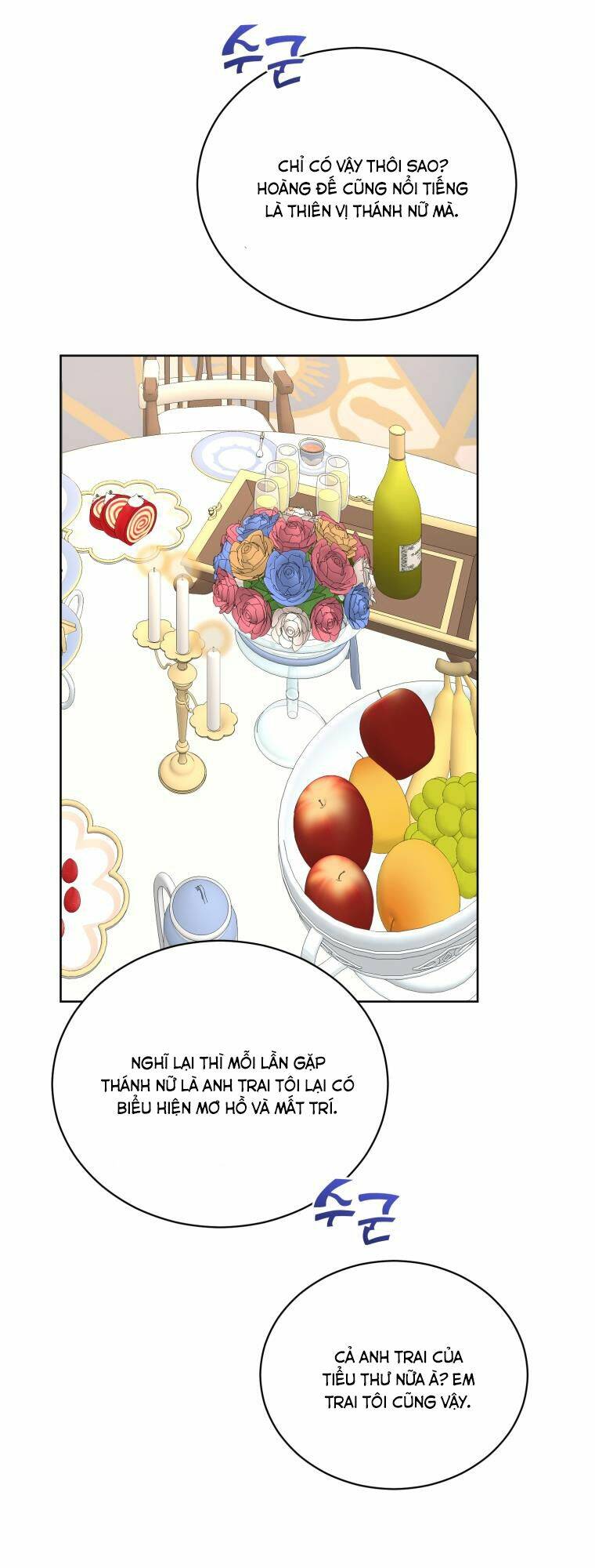 Tôi Là Vị Hôn Thê Của Nam Phụ Phản Diện Chap 11 - Next Chap 12