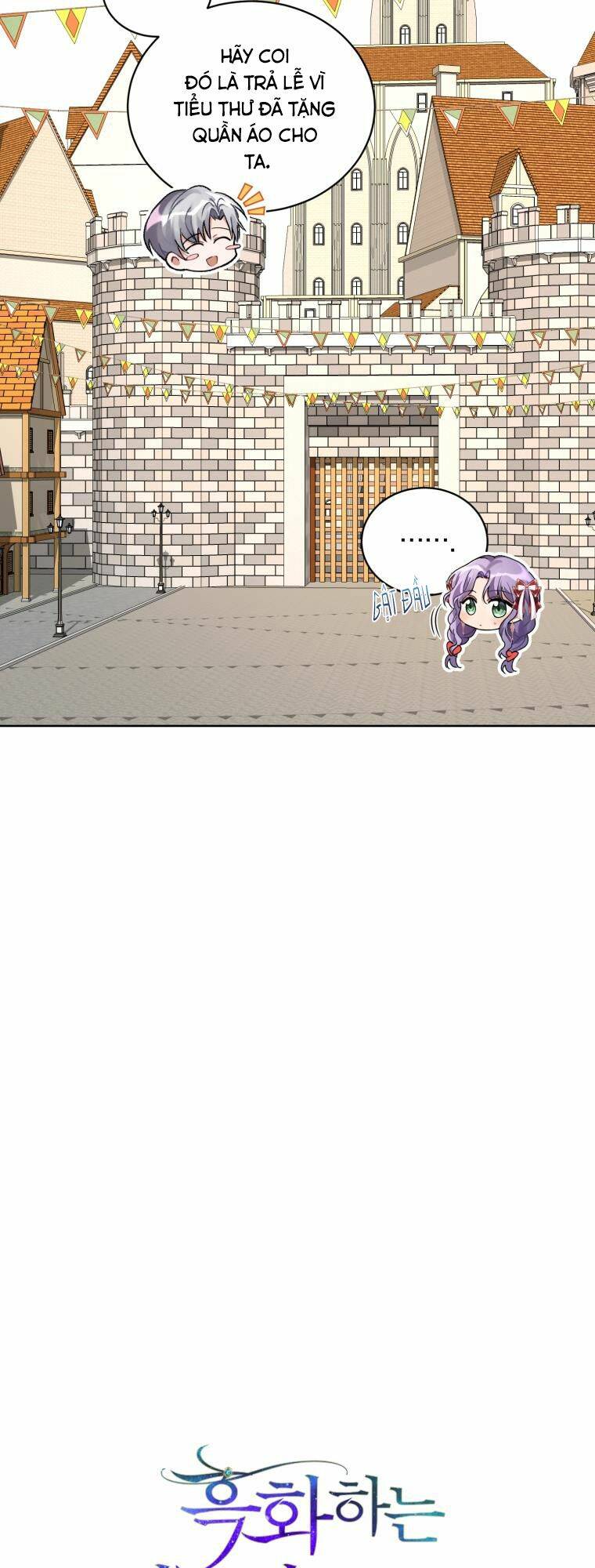 Tôi Là Vị Hôn Thê Của Nam Phụ Phản Diện Chap 10 - Next Chap 11