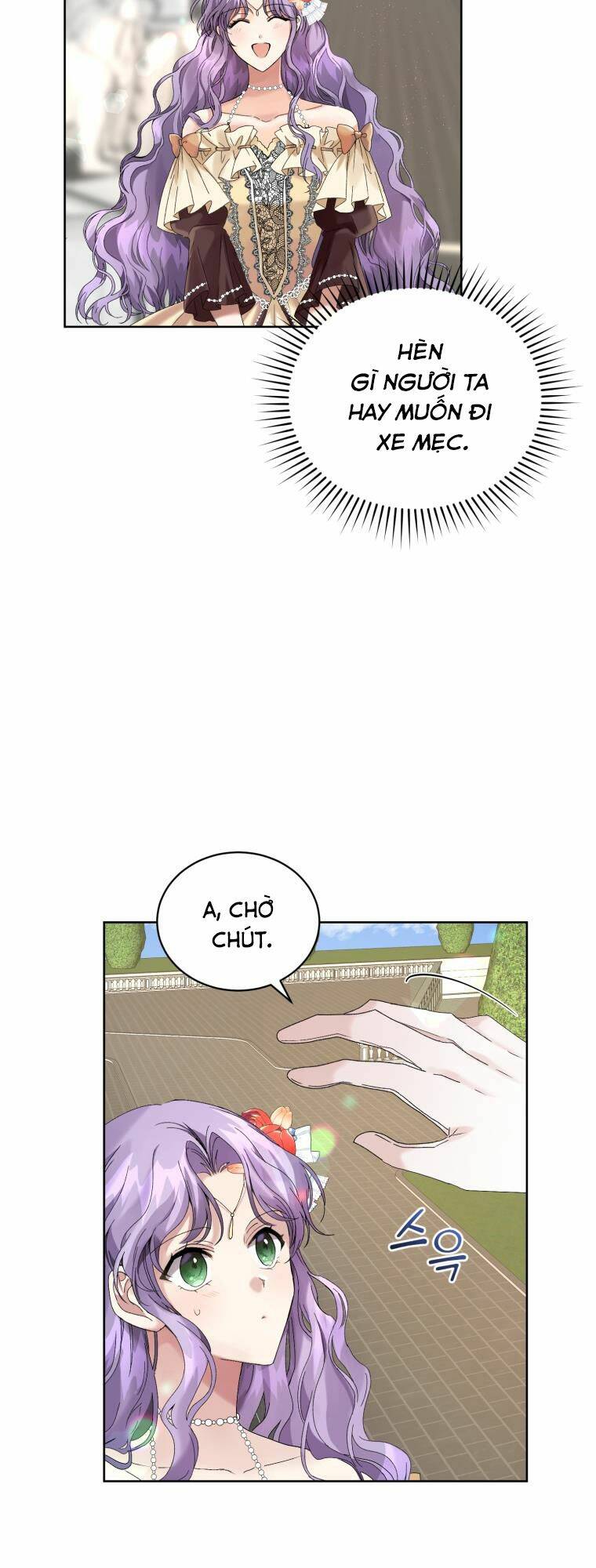 Tôi Là Vị Hôn Thê Của Nam Phụ Phản Diện Chap 10 - Next Chap 11