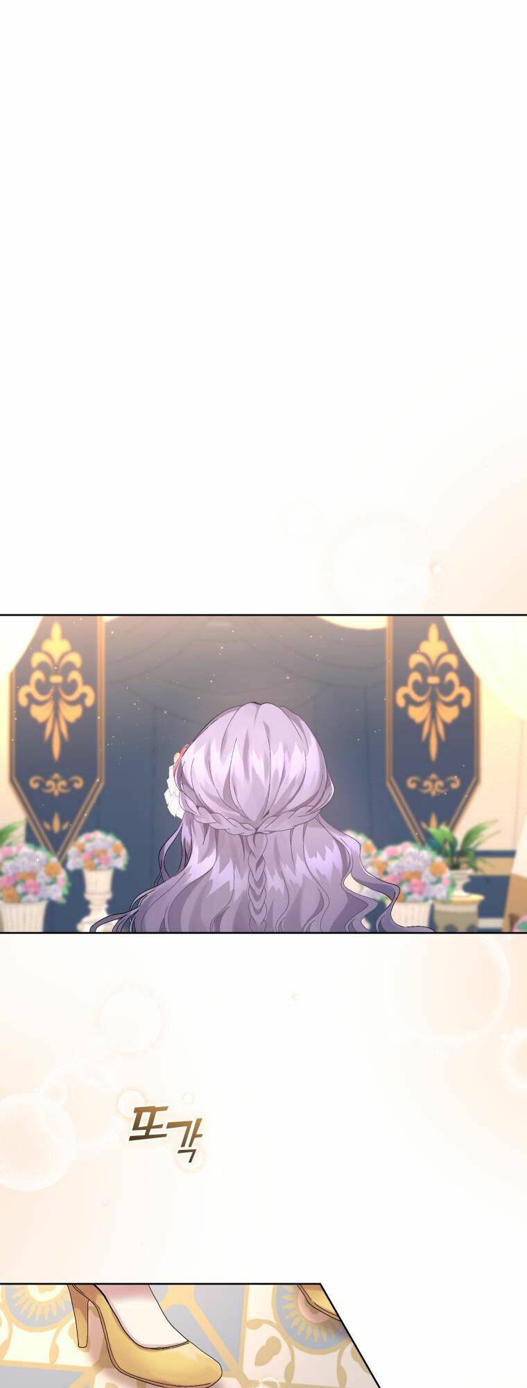 Tôi Là Vị Hôn Thê Của Nam Phụ Phản Diện Chap 10 - Next Chap 11