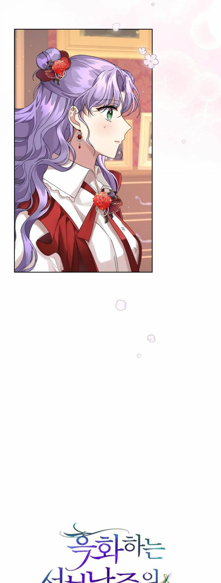 Tôi Là Vị Hôn Thê Của Nam Phụ Phản Diện Chap 9 - Next Chap 10