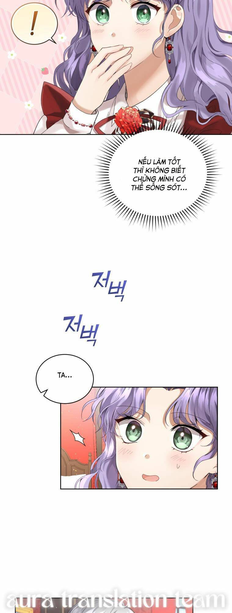 Tôi Là Vị Hôn Thê Của Nam Phụ Phản Diện Chap 9 - Next Chap 10