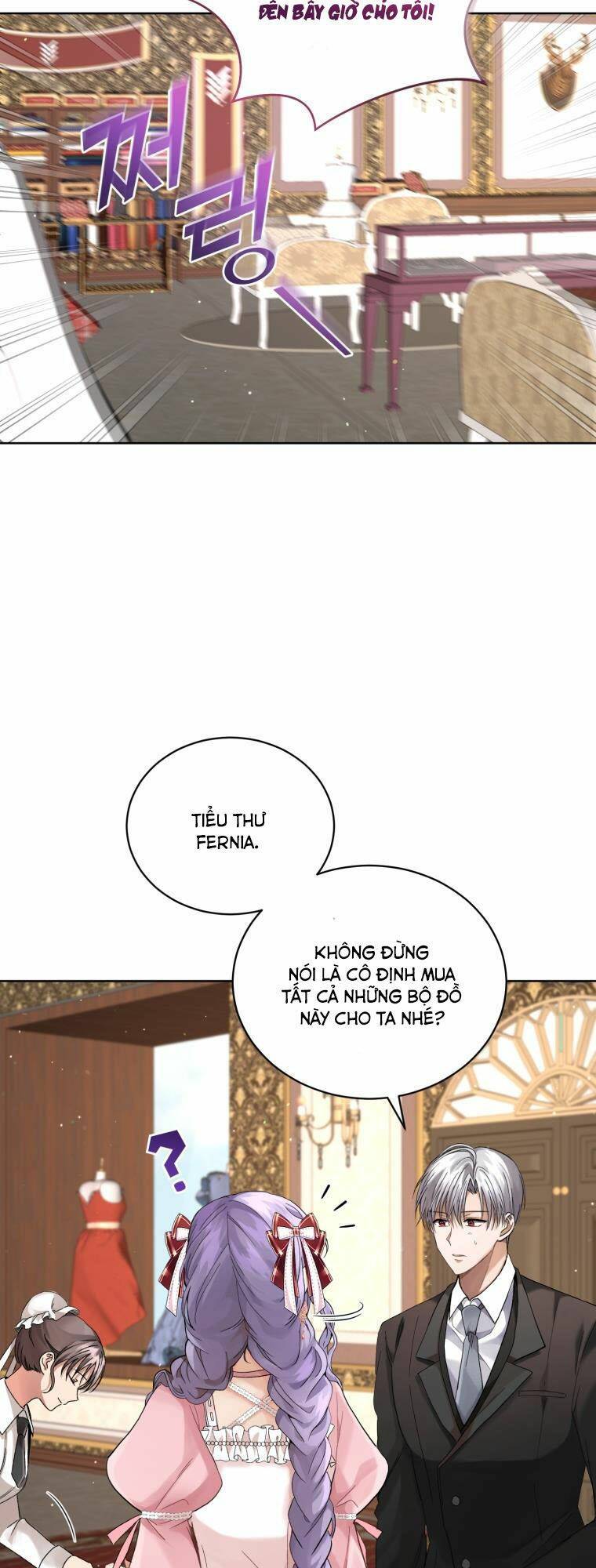 Tôi Là Vị Hôn Thê Của Nam Phụ Phản Diện Chap 9 - Next Chap 10