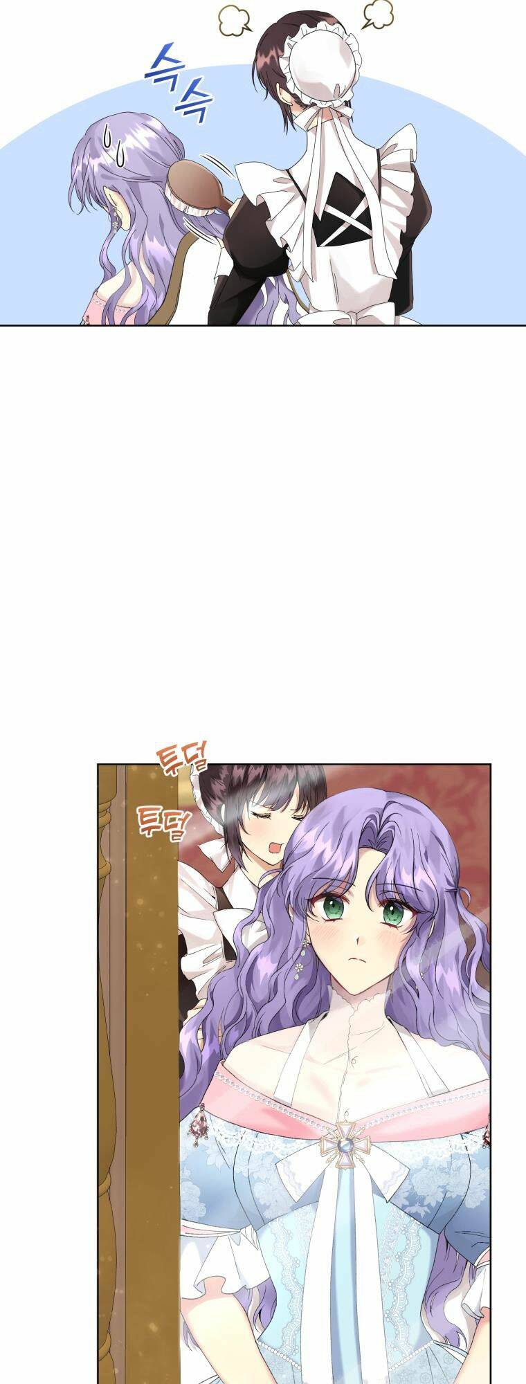 Tôi Là Vị Hôn Thê Của Nam Phụ Phản Diện Chap 8 - Next Chap 9