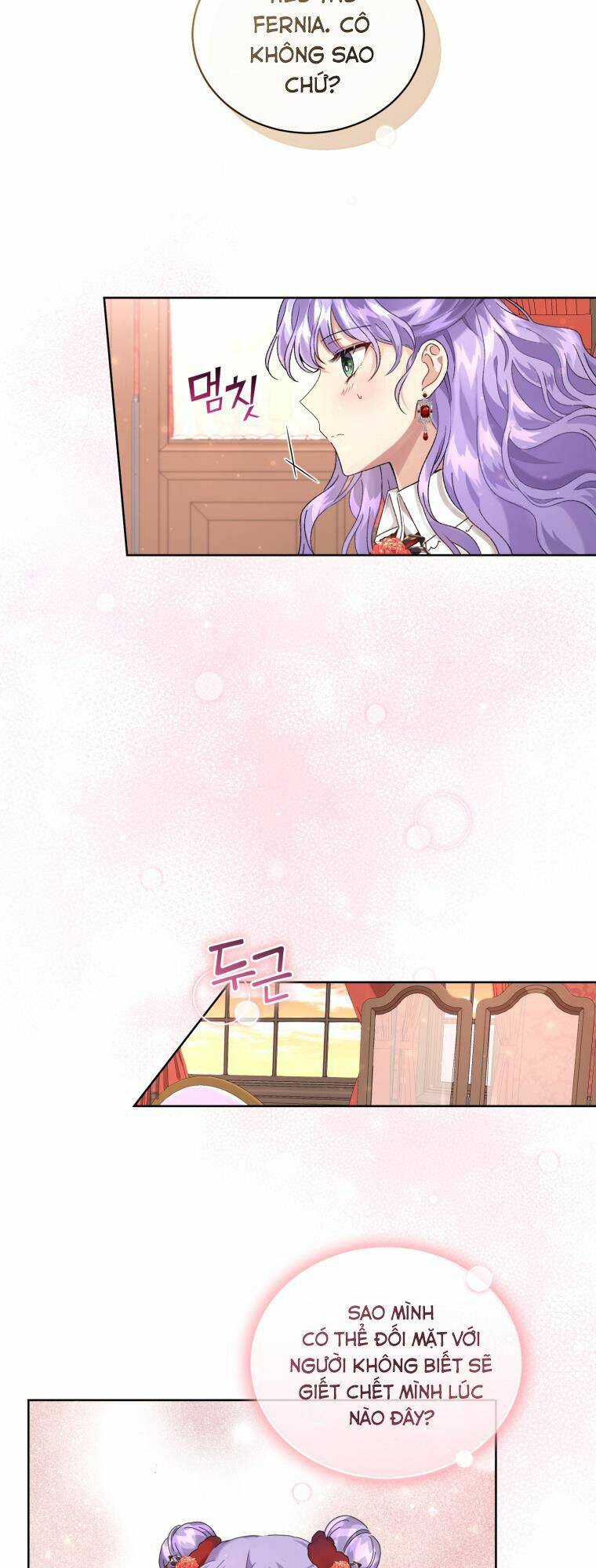 Tôi Là Vị Hôn Thê Của Nam Phụ Phản Diện Chap 8 - Next Chap 9