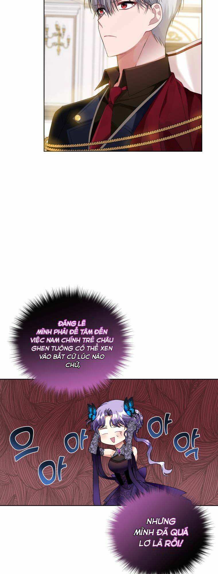 Tôi Là Vị Hôn Thê Của Nam Phụ Phản Diện Chap 7 - Next Chap 8