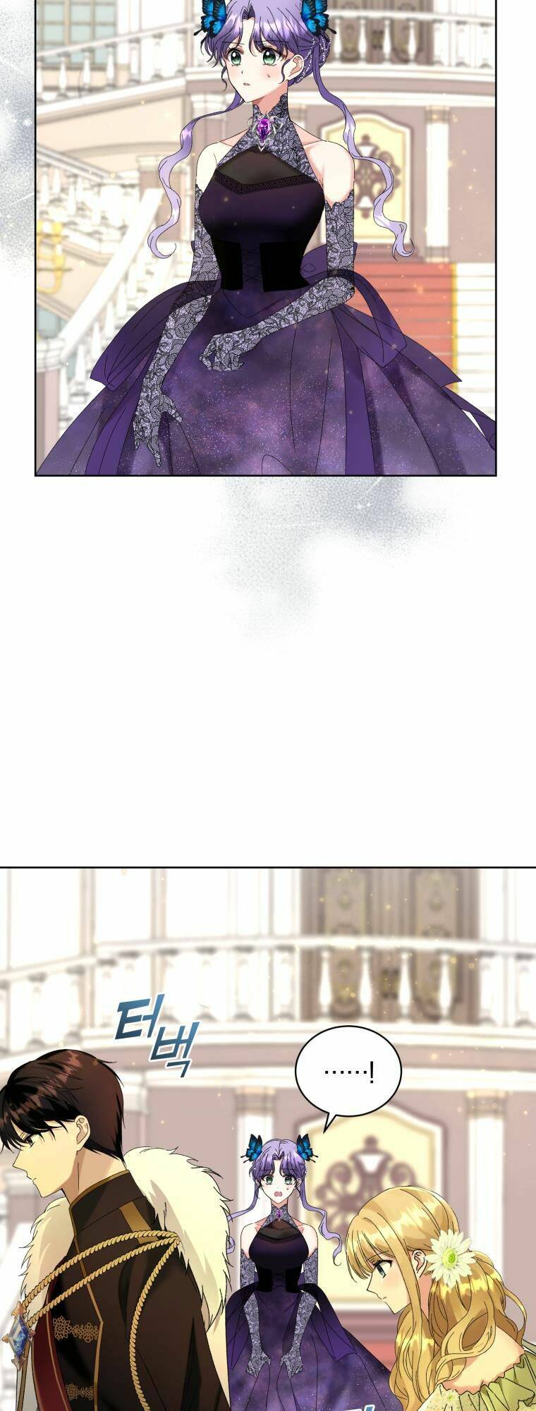 Tôi Là Vị Hôn Thê Của Nam Phụ Phản Diện Chap 7 - Next Chap 8