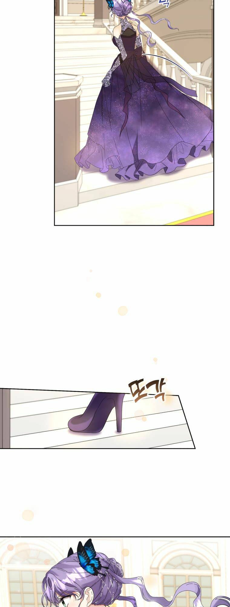 Tôi Là Vị Hôn Thê Của Nam Phụ Phản Diện Chap 7 - Next Chap 8