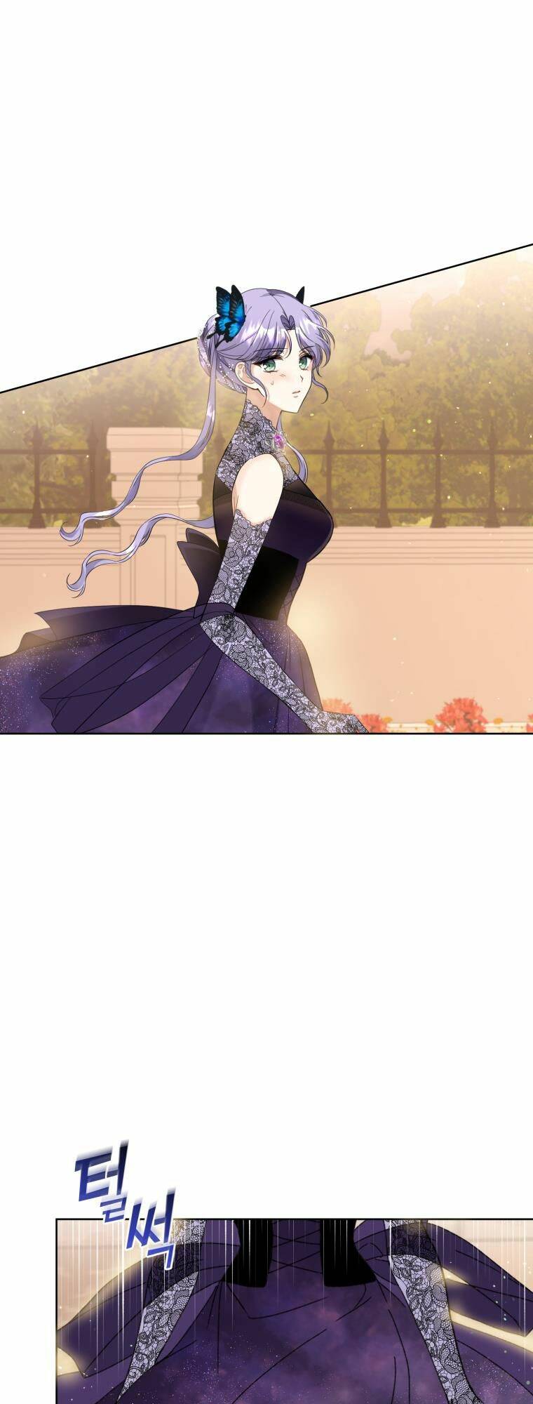 Tôi Là Vị Hôn Thê Của Nam Phụ Phản Diện Chap 7 - Next Chap 8