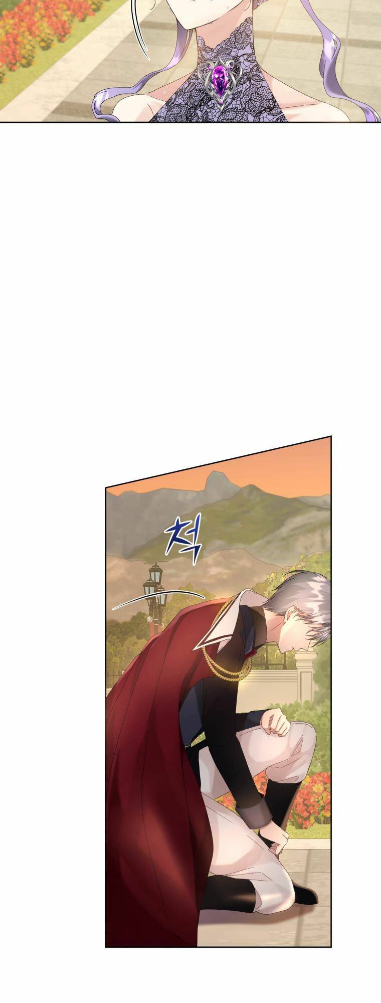 Tôi Là Vị Hôn Thê Của Nam Phụ Phản Diện Chap 7 - Next Chap 8