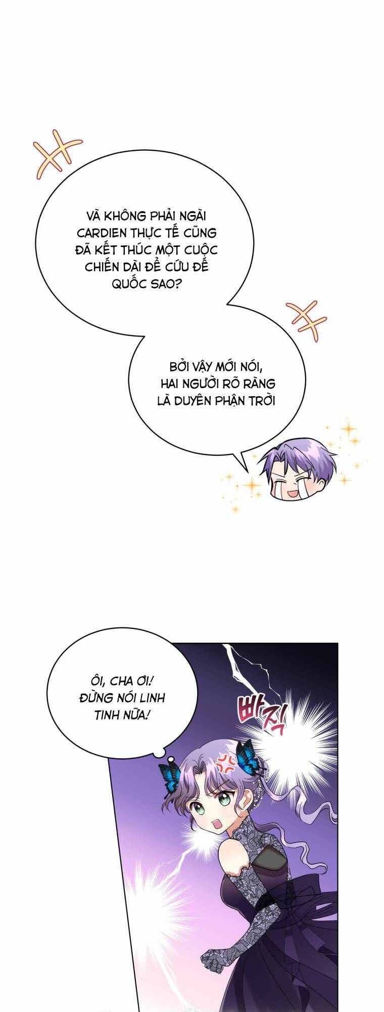 Tôi Là Vị Hôn Thê Của Nam Phụ Phản Diện Chap 6 - Next Chap 7