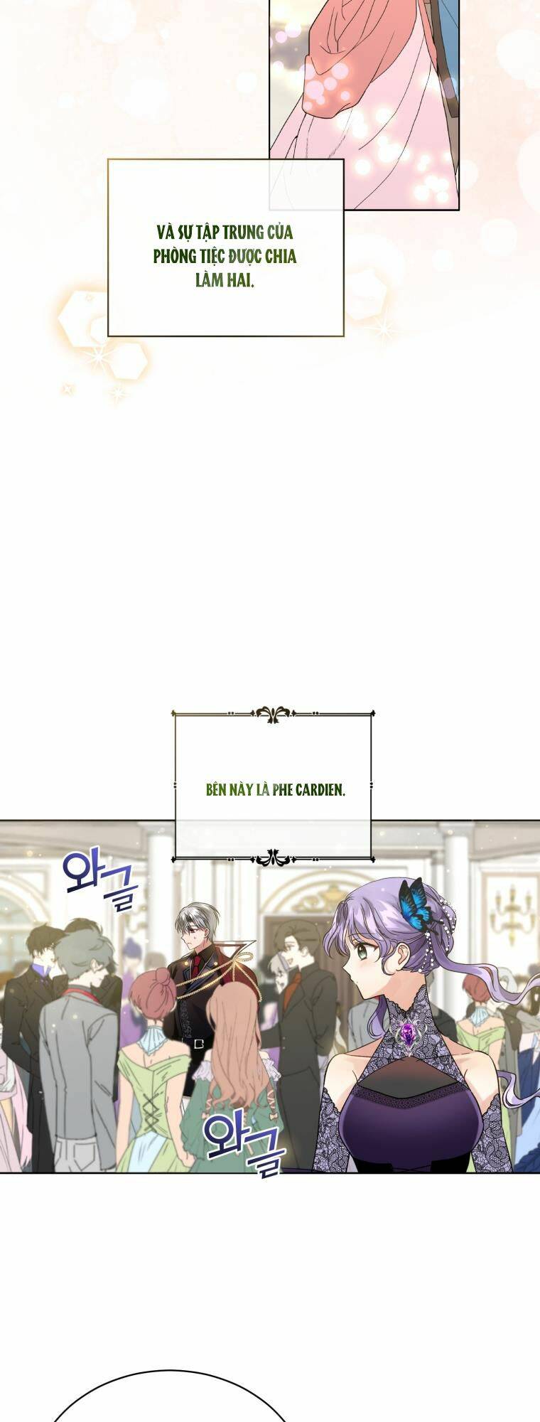 Tôi Là Vị Hôn Thê Của Nam Phụ Phản Diện Chap 6 - Next Chap 7