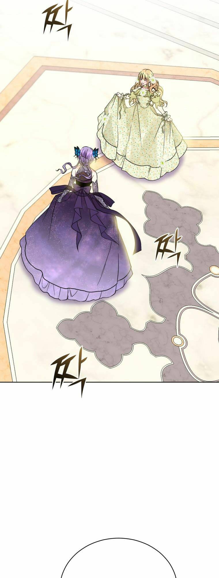 Tôi Là Vị Hôn Thê Của Nam Phụ Phản Diện Chap 6 - Next Chap 7