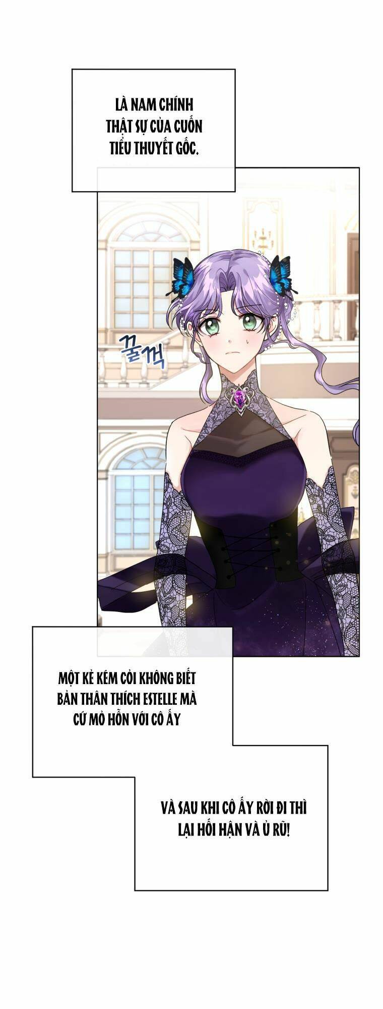 Tôi Là Vị Hôn Thê Của Nam Phụ Phản Diện Chap 5 - Next Chap 6