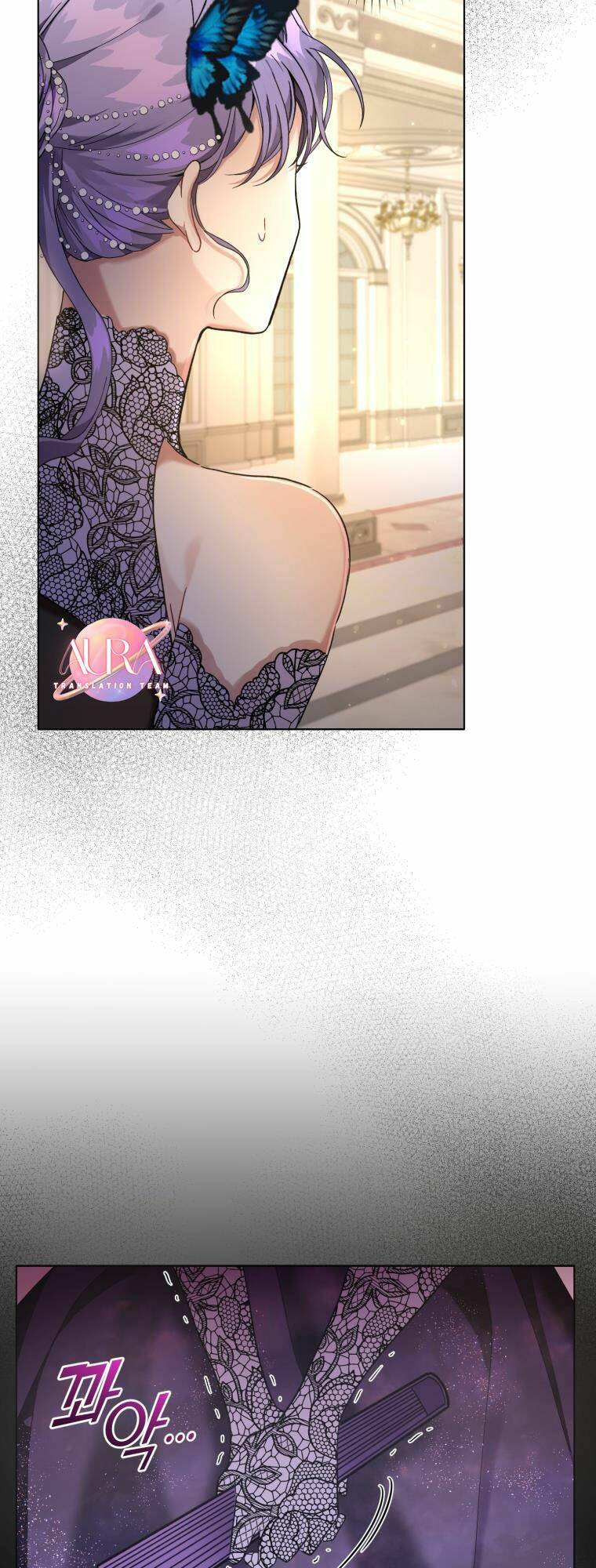 Tôi Là Vị Hôn Thê Của Nam Phụ Phản Diện Chap 5 - Next Chap 6