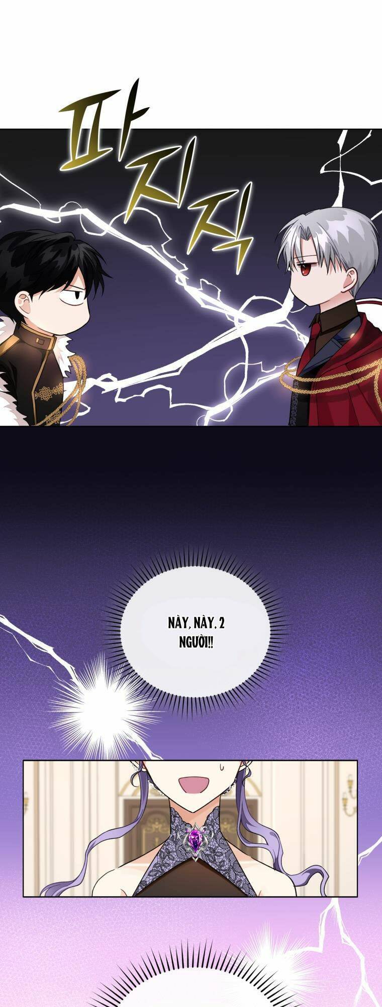 Tôi Là Vị Hôn Thê Của Nam Phụ Phản Diện Chap 5 - Next Chap 6