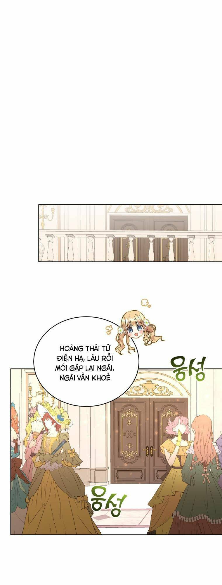 Tôi Là Vị Hôn Thê Của Nam Phụ Phản Diện Chap 5 - Next Chap 6