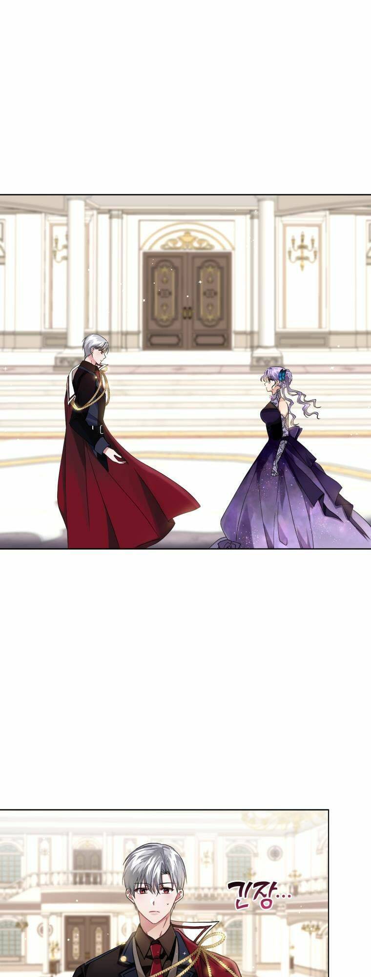 Tôi Là Vị Hôn Thê Của Nam Phụ Phản Diện Chap 5 - Next Chap 6