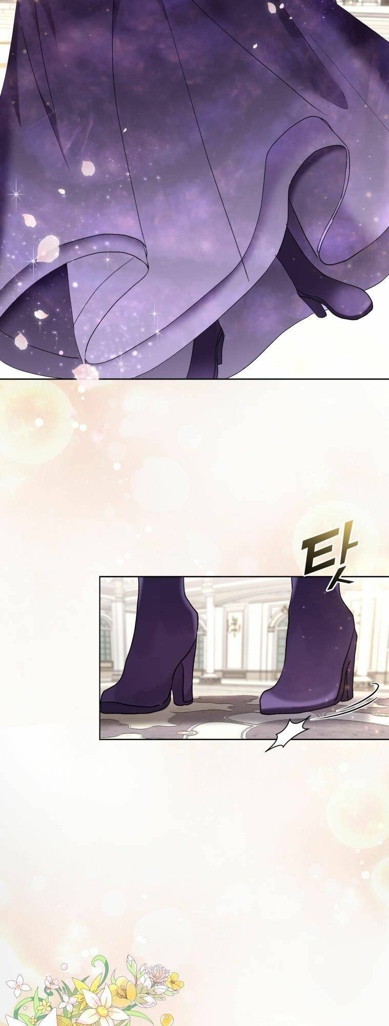 Tôi Là Vị Hôn Thê Của Nam Phụ Phản Diện Chap 5 - Next Chap 6