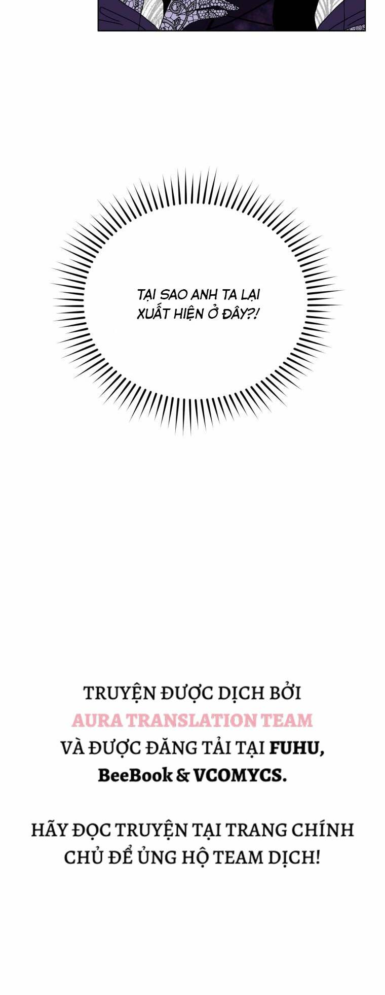 Tôi Là Vị Hôn Thê Của Nam Phụ Phản Diện Chap 4 - Next Chap 5